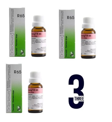 Dr Reckeweg R65 Drops 22ml ×3 | Natural Skin Balance Dryness & Flakiness Support