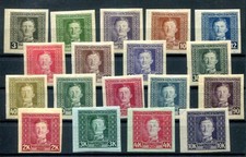 AUSTRIA BOSNIA AND HERZEGOVINA 1917 124-141U * VERY NICE SET (Z6473