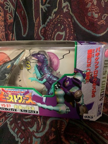 Transformers Beast Wars VS-37 Sharp Edge/Hard Head TAKARA 1999 NIB Sealed - Picture 7 of 12