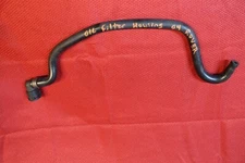 03-05 LAND ROVER RANGE ROVER ENGINE RADIATOR WATER COOLANT HOSE LINE PIPE OEM