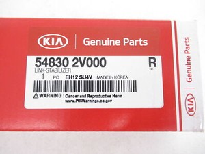 548302v000 hyundai kia