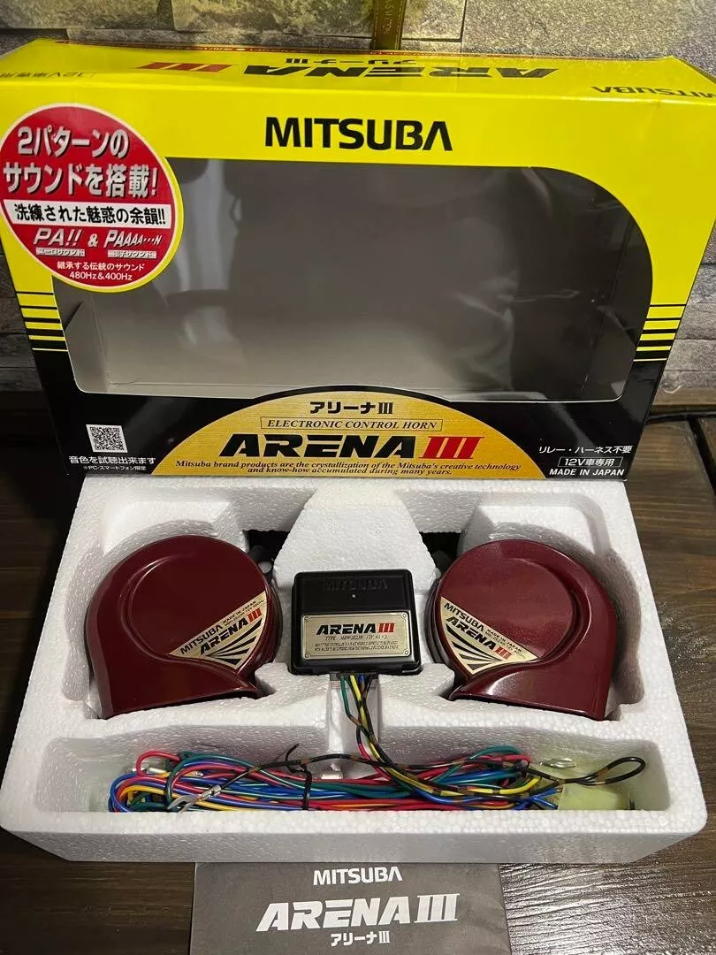 Mitsuba Arena III Electronic Control Horn 0922 MBW-2E23R From 