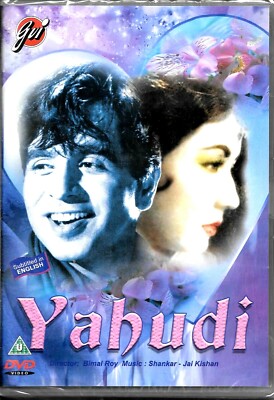 Yahudi - Dilip Kumar, Meena Kumari - Neu Bollywood DVD - Englisch Untertitel