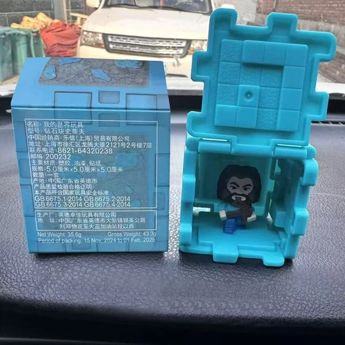 2025 Mc DONALD'S A Minecraft Movie Kids HAPPY MEAL BEE TOYS Or Set - Picture 13 of 33