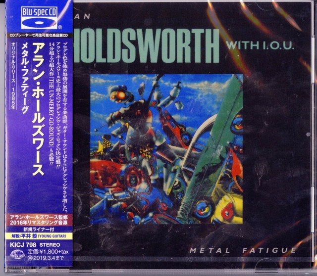 Allan Holdsworth Metal Fatigue Japan Blu Spec Cd D73 For Sale Online Ebay Allan holdsworth metal fatigue on wn network delivers the latest videos and editable pages for news & events, including entertainment, music, sports holdsworth has been cited as an influence by such renowned rock, metal and jazz guitarists as eddie van halen,joe satriani,greg howe,shawn. ebay