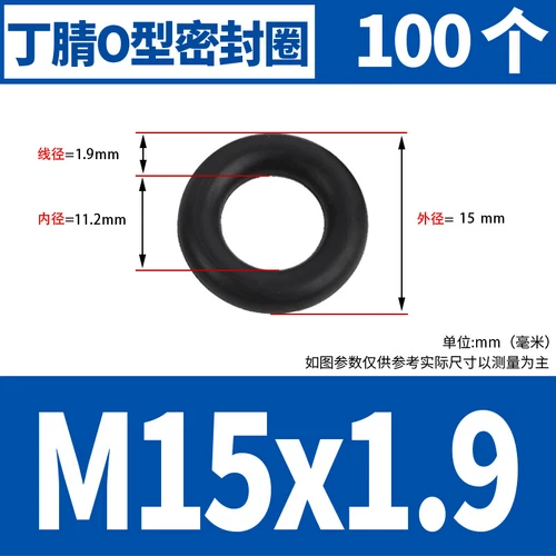 Waterproof Rubber Sealing Ring Gasket Nitrile Oil Seal High Temperature Resist A - Picture 75 of 184