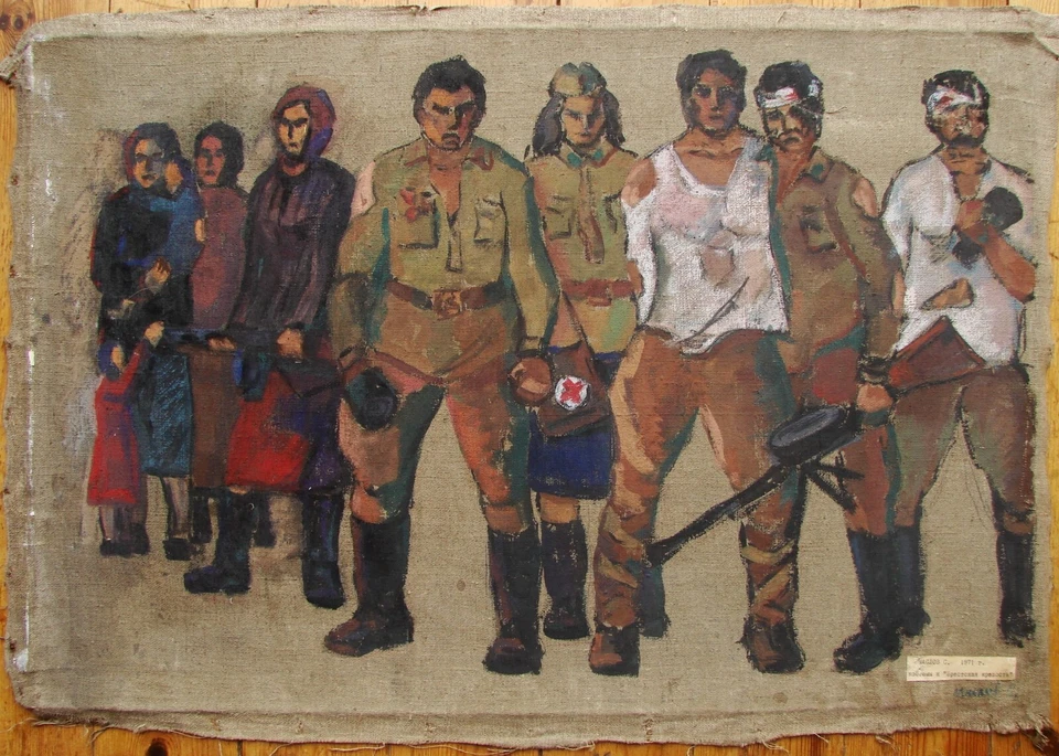 Ucraniano Soviético URSS Pintura Teatro Arte Escénico Figura Boceto Soldado Segunda Guerra Mundial Foto 2 de 4