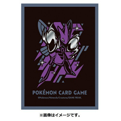 1X COOL x METAL Pokemon Center Japan Official TCG Deck Shield