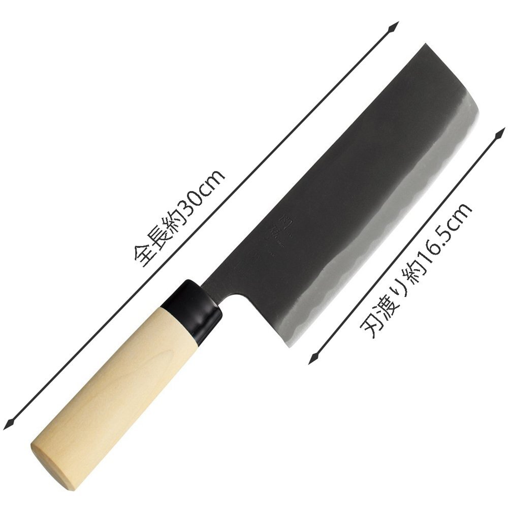 キノシタ s-l1200.jpg