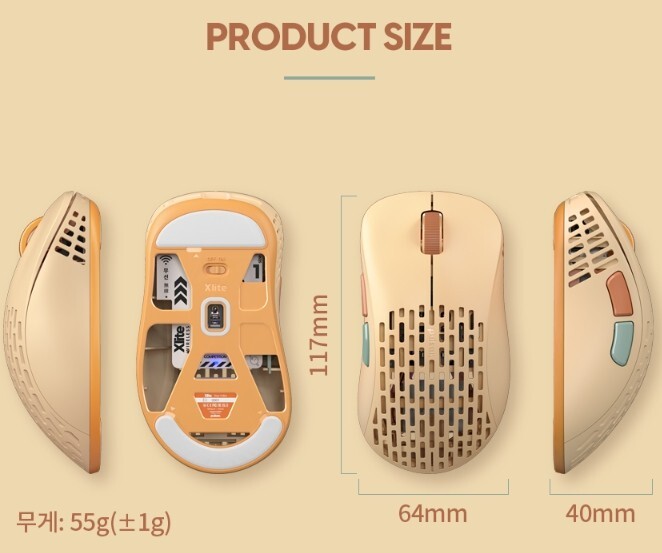 pulsar Xlite V2 mini wireless レトロブラウン Retro Edition] Xlite v2 Mini Gaming Mouse – Pulsar Gaming Gears