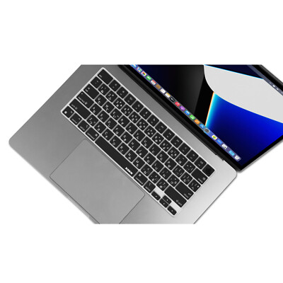 XSKN US Japanese Keyboard Cover for 2021-2026 Macbook Pro 14.2