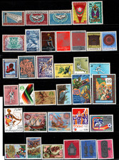 Algérie - lot timbres neufs