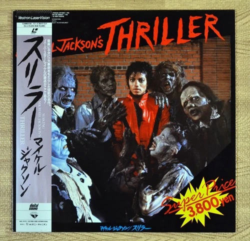 Michael Jackson/Making Michael Jackson's Thriller Laserdisc JAPAN LD w/OBI
