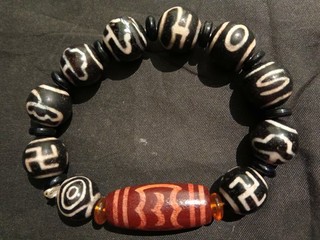 Nice Tibetan Natural Agate Dzi Blessing Beads Bracelet W/Dzi Bird Bead VV016