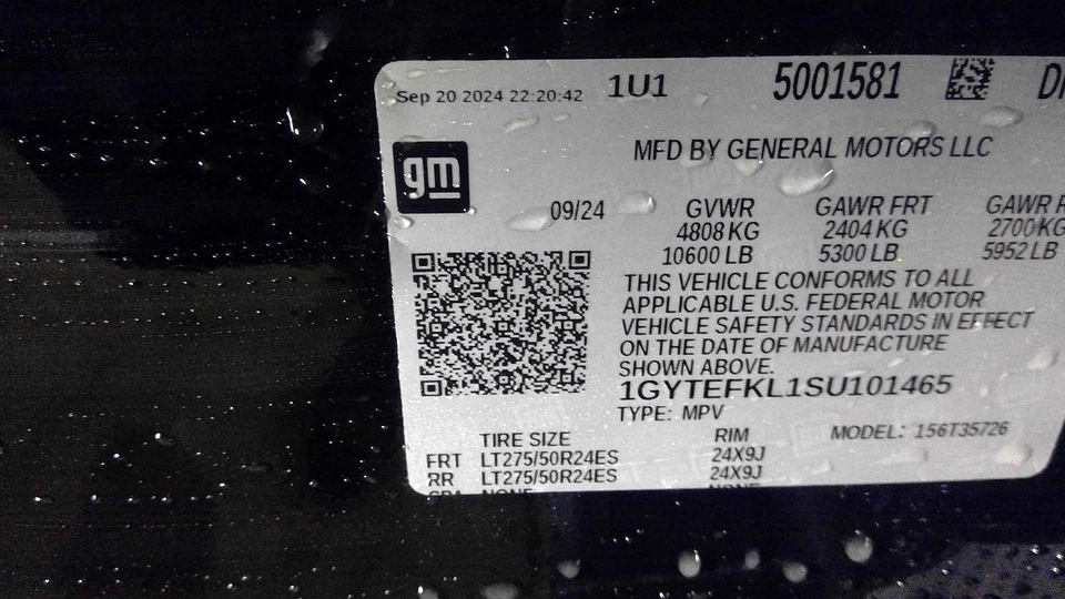 2025 Cadillac Escalade iQ Radiator Fan Motor 3124313 - Image 4 of 4