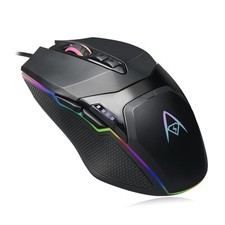 Wired USB RGB Illuminated Gaming Mouse Adjustable Weight 6 Level DPI