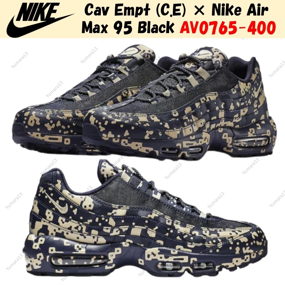 Preços baixos em Nike Cav Empt x Air Max 95 Blackened Blue | eBay