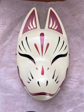 L 30cm Japanese Fox Mask Suzune Kitsune Komendo Face Hand Painted Handmade
