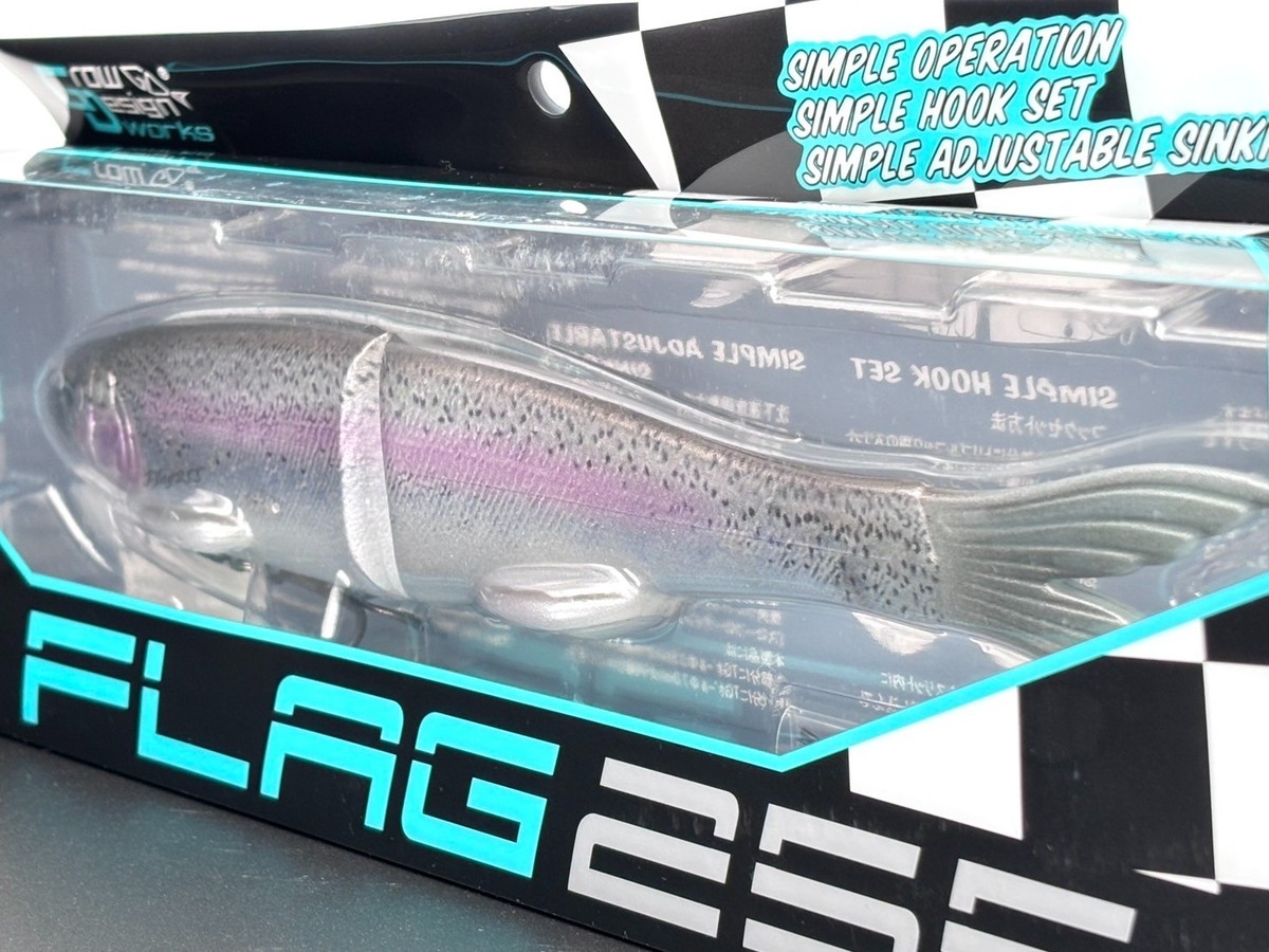 Grow Design Works Flag 255 Big Swimbait Please choose a color