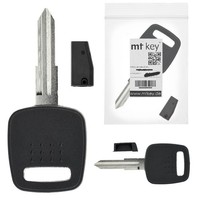 Auto SchlüSsel Rohling NSN11 + Transponder Passt FüR Nissan Micra II Terrano II