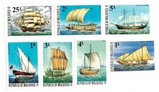 Maldives 1978 - Ships - Set of 7 Stamps - Scott #735-42 - MNH