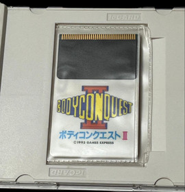 PC Engine Body Conquest 2 So