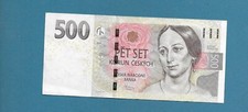 CZECHIA - 500 Korun 2009- VF