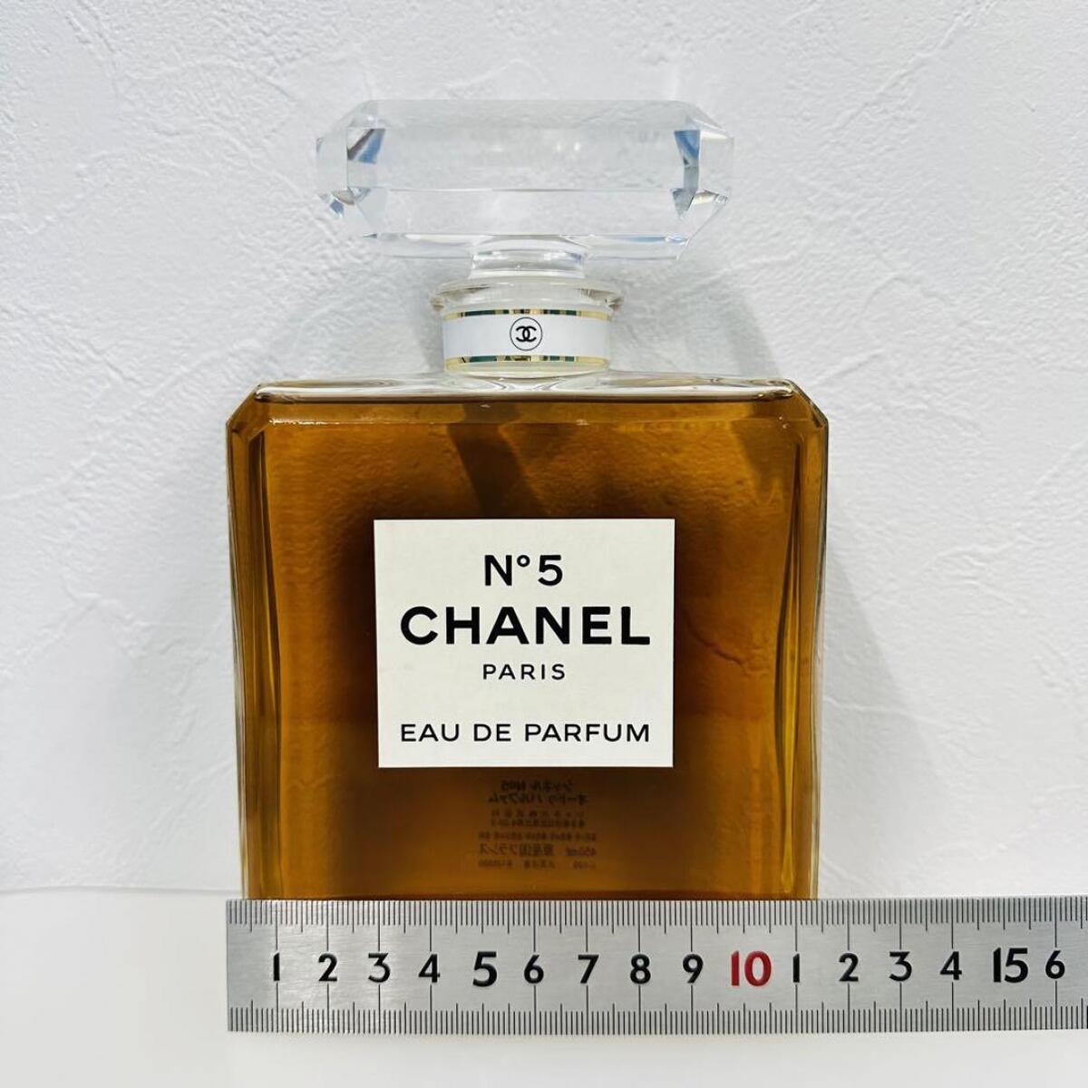 CHANEL N°5 No 5 15 FL oz./450ml eau de parfum Limited to