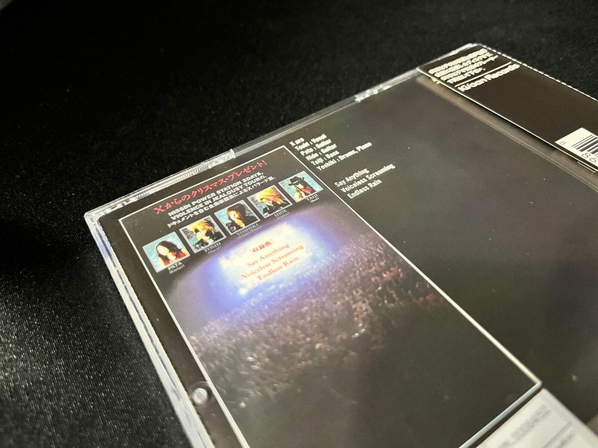 邦楽 X CRIME OF VISUAL VIOLENCE X – Psychedelic Violence Crime Of Visual Shock | Releases | Discogs