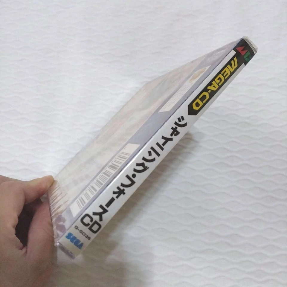 Mega Cd Shining Force Sega New and unopened Game Gear version of Shining Force - Image 4 of 4