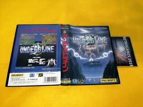 UNDEAD LINE  UNDEADLINE  Mega Drive / GENESIS  MD SEGA MEGADRIVE  RARE!