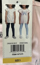 Kids' Headquarters 4-piece Set Size 5 1471275 NWT