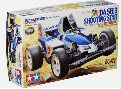 TAMIYA 1:32 MINI 4WD AUTO DASH 3 SHOOTING STAR MS CHASSIS PRO SERIES ART 18630
