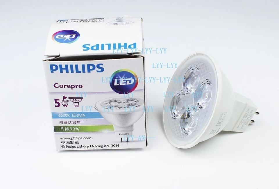 Philips MR16 AC 12V5W = 50W GU5.3 LED light 6500K 15 years lamp - - Image 2 of 3