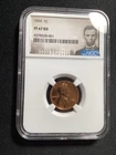 Beautiful High Grade 1955 Lincoln Cent.  NGC GRADED PROOF 67 RED