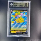Flying Pikachu V Urr 6 Celebrations Pokemon Bgs 9.5 Gold