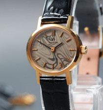 1973 Near MINT OMEGA Geneve 23mm 511.0412 Manual Marble Dial Women's Vintage