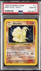 1999 POKEMON BASE SET UNLIMITED #12 NINETALES-HOLO PSA 10