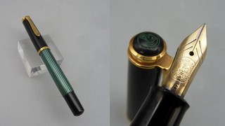 YBBB JA Vintage Orig PELIKAN 400N Kolbenfüller 585 Gold 14K B grün gestreift alt