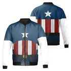 Captain America Cosplay Stars And Stripes Uniform Superhero Bomber Jacket