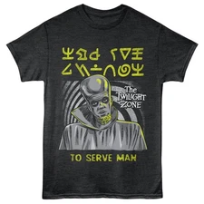 Twilight Zone To Serve Man Men's T Shirt