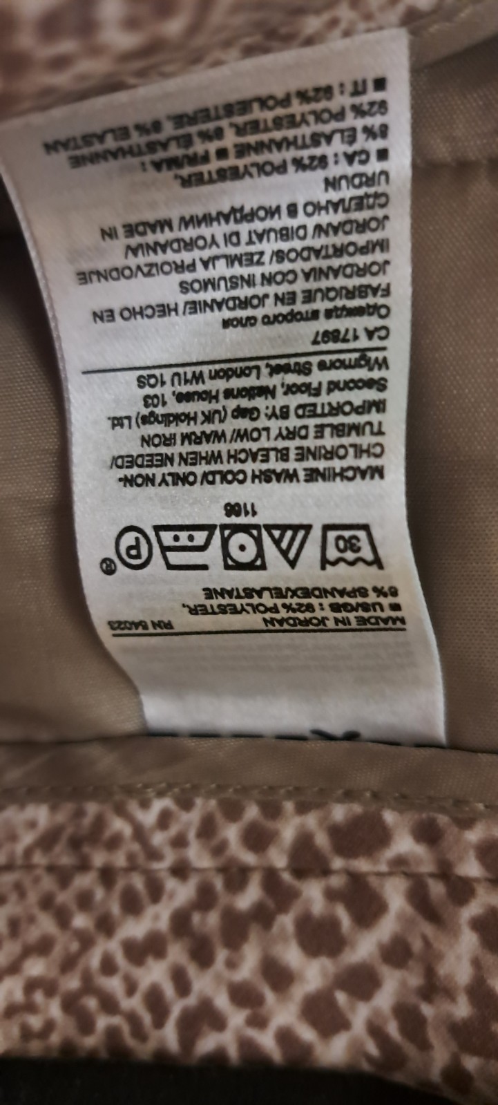 Banana Republic pre-owned slim &thin pants size 2 thumbnail 9