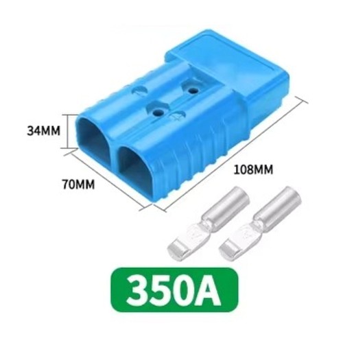 50/120/175/350AMP CABLE TERMINAL BATTERY POWER CONNECTOR FOR ANDERSON Plug ☋ - Picture 36 of 36