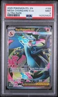 2025 POKEMON PHANTASMAL FLAMES #109/094 MEGA CHARIZARD X EX FA ULTRA RARE PSA 9