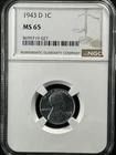 1943-D 1C  Lincoln Wheat One Cent NGC MS65   8699719-027