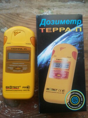 Dosimeter Terra-P Ecotest Radiometer Geiger Counter Radiation