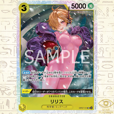Lil Gator Switch Gold Card 新品未開封 s-l400.jpg