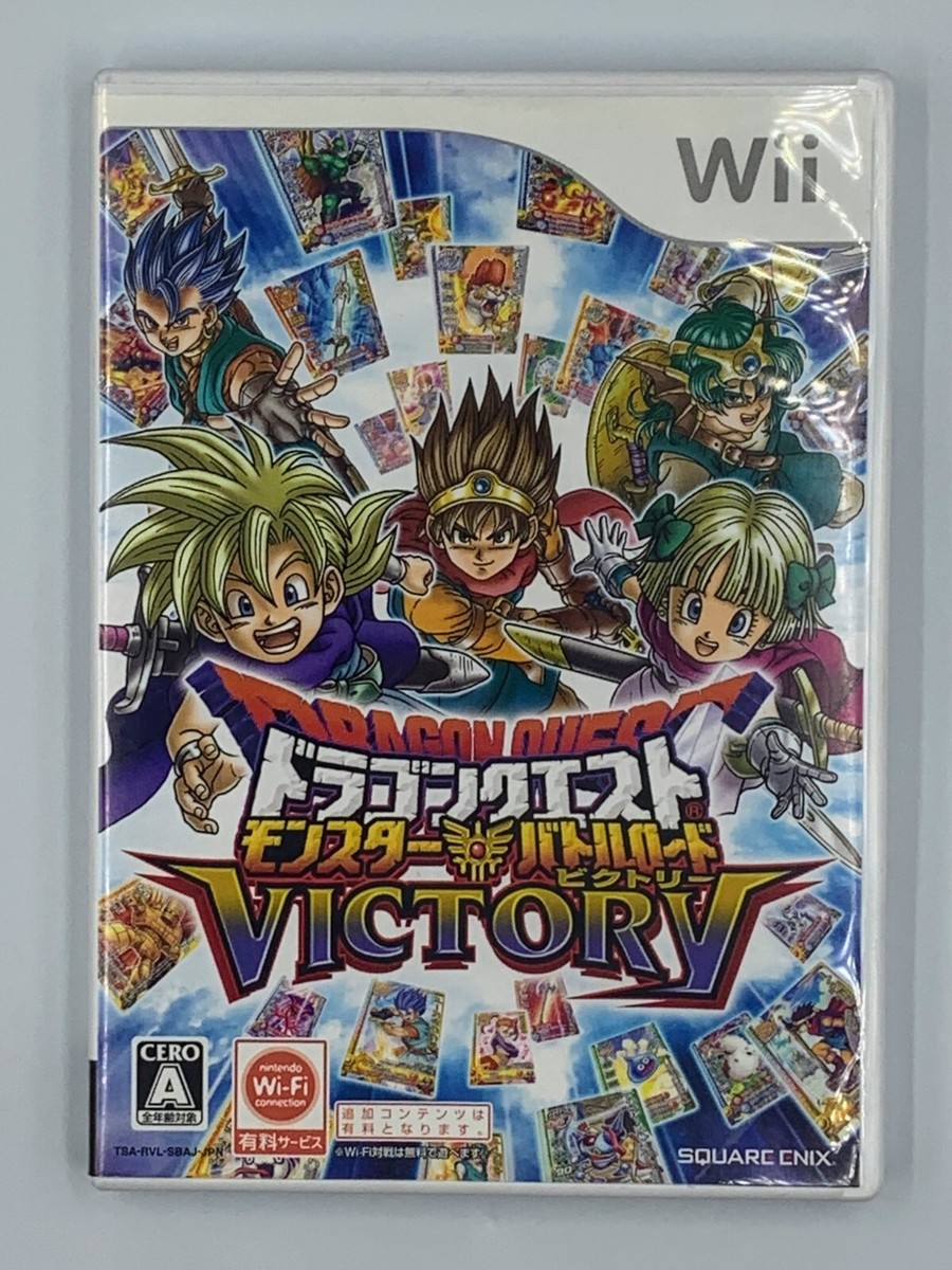 Wiiドラクエ REGION LOCKED】Dragon Quest Monsters: Battle Road Victory