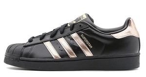 rose gold and black superstars