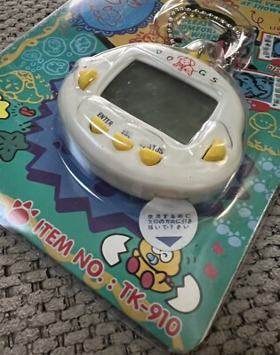 Original RakuRaku DinoKun White Dinkie Dino Electronic Virtual Pet